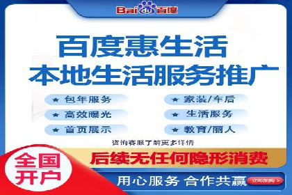 信息流托管案例：大数据分析助力决策