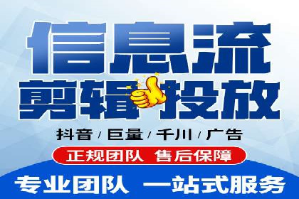 百度推广代理商如何应对行业变革与挑战